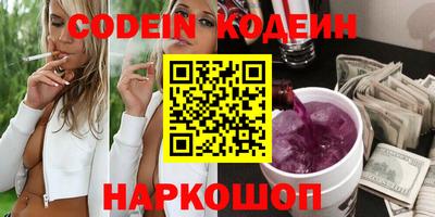 спиды Кингисепп