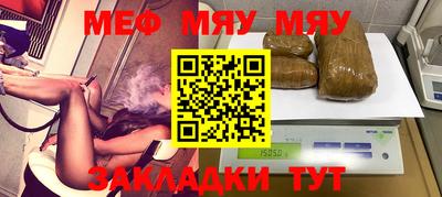 синтетический гашиш Кимры
