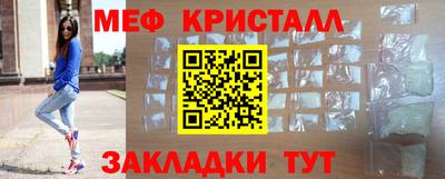 спиды Кингисепп