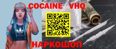спиды Кингисепп