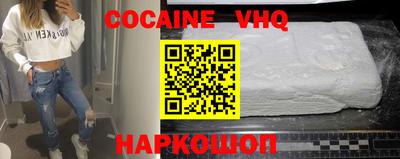спиды Кингисепп
