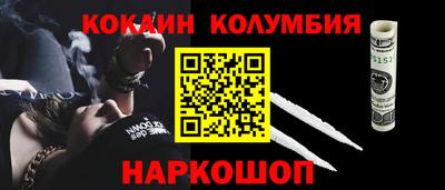 синтетический гашиш Кимры