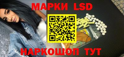 синтетический гашиш Кимры