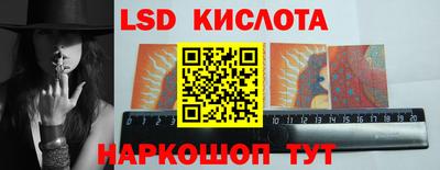 синтетический гашиш Кимры
