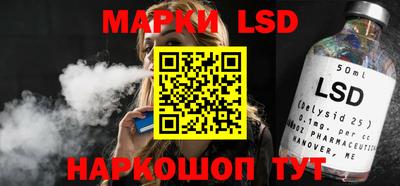 синтетический гашиш Кимры