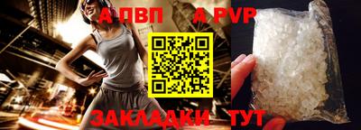 синтетический гашиш Кимры