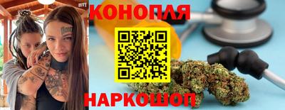 меф Кинель