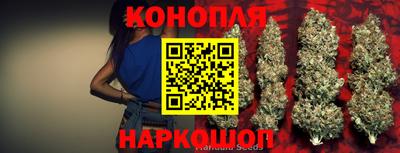 меф Кинель
