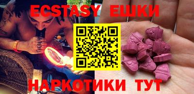 синтетический гашиш Кимры