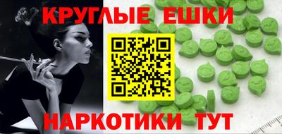 синтетический гашиш Кимры