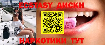 меф Кинель