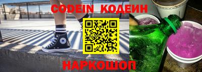 спиды Кингисепп