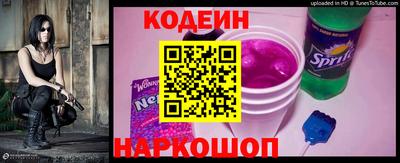 синтетический гашиш Кимры