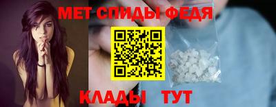синтетический гашиш Кимры