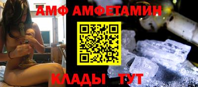 синтетический гашиш Кимры