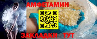 спиды Кингисепп