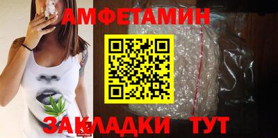 меф Кинель