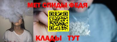 синтетический гашиш Кимры