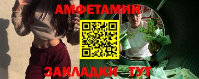 синтетический гашиш Кимры