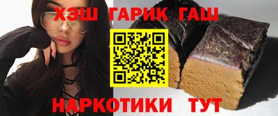 меф Кинель