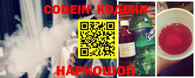 спиды Кингисепп