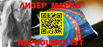 синтетический гашиш Кимры