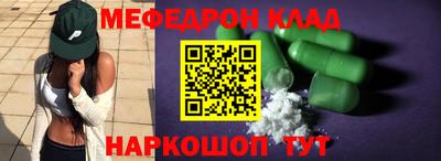 спиды Кингисепп