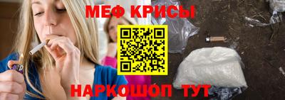 синтетический гашиш Кимры