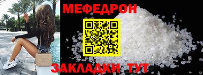 спиды Кингисепп