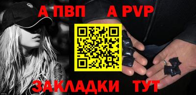 синтетический гашиш Кимры